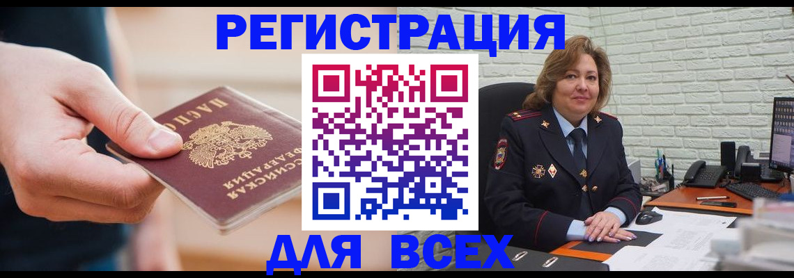 форма 3 в Александрове